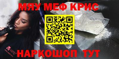 индика Дубна