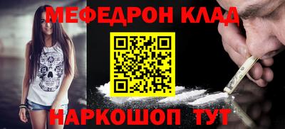 ешки Бугуруслан