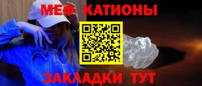 ешки Бугуруслан