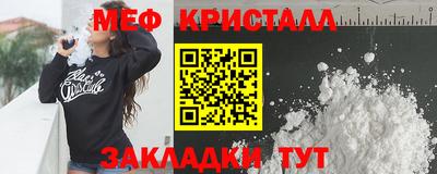 ешки Бугуруслан