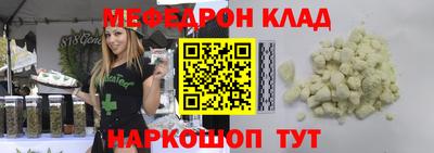 ешки Бугуруслан