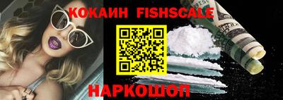 СК Донской