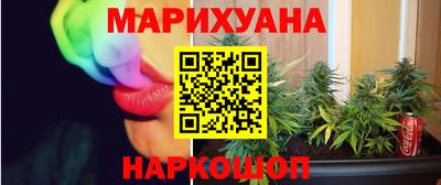 гашик Бузулук