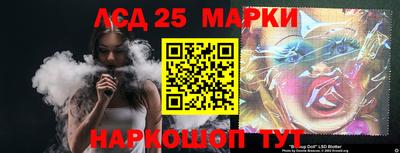 ешки Бугуруслан