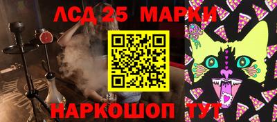 гашик Бузулук