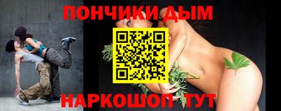 крисы Будённовск