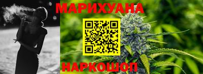гашик Бузулук