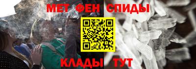ешки Бугуруслан