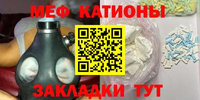 гашик Бузулук