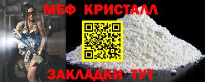 ешки Бугуруслан