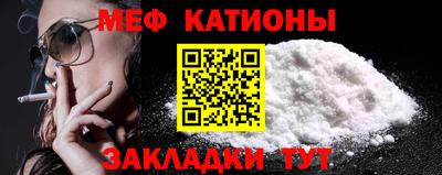 крисы Будённовск