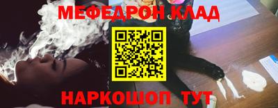 гашик Бузулук